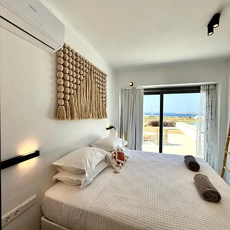 Faragas Hill * Angairia